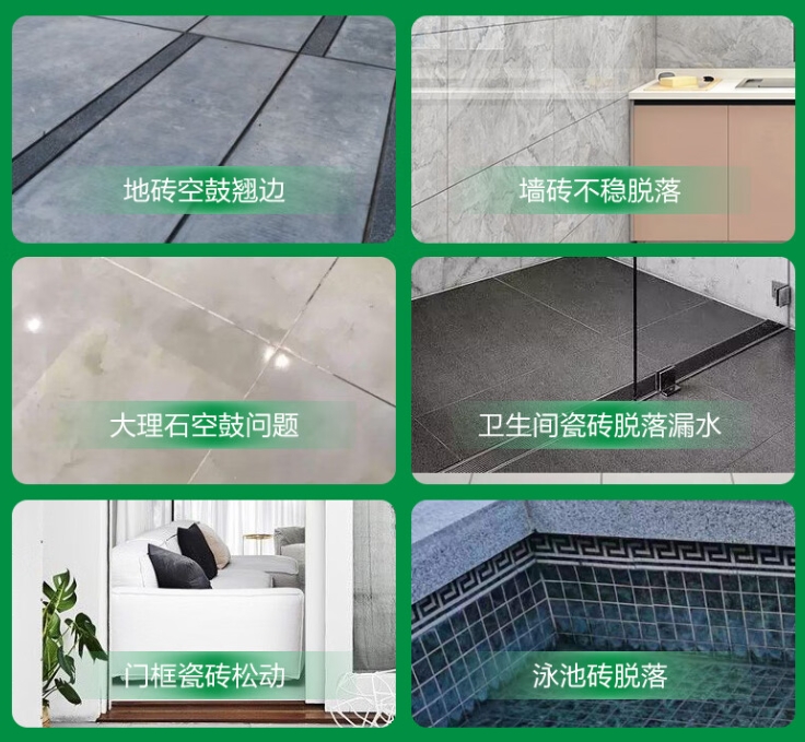 镇平瓷砖空鼓维修公司分享下旧房翻新时，原瓷砖基层处理不到位可能会导致的问题